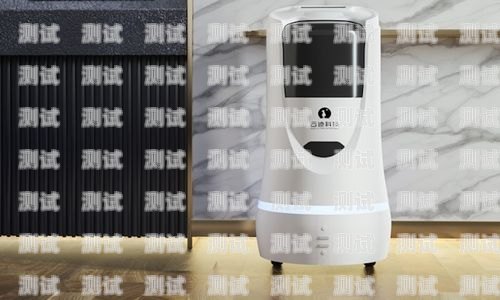煙臺電話機器人探跡，創(chuàng)新與應(yīng)用煙臺電話機器人探跡地址