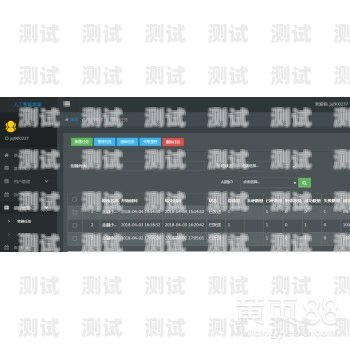 房產中介打電話機器人，提升效率還是侵犯隱私？房地產電話機器人