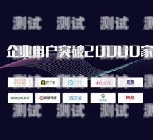 鞏義百應電話機器人加盟，開啟智能營銷新時代鞏義百應電話機器人加盟費多少錢
