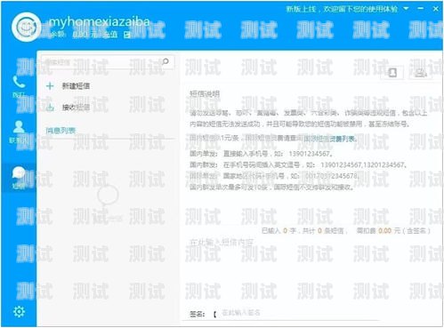 電話機器人電腦版下載不了？解決方法在這里！電話機器人電腦版下載不了怎么辦