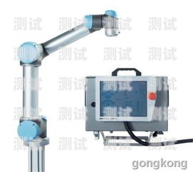 蘇州電銷電話機器人，助力企業(yè)提升銷售效率的創(chuàng)新工具蘇州電銷電話機器人如何收費