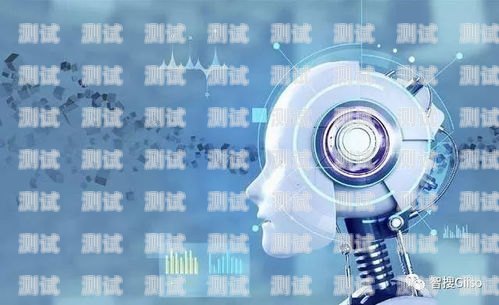 西藏 AI 智能電話機器人——助力西藏發展的創新科技西藏ai智能電話機器人功能介紹