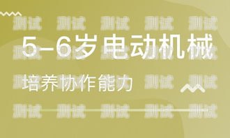 探索佛山市電話機器人培訓(xùn)的奧秘佛山市電話機器人培訓(xùn)機構(gòu)
