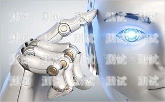 自能銷售電話機器人是什么自能銷售電話機器人是什么意思