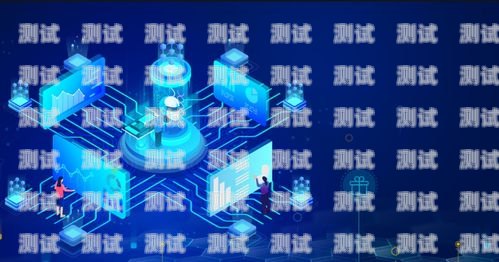 移動電話機器人營銷策略移動電話機器人營銷策略研究