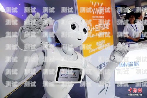 成都電話機器人系統哪里有？成都智能ai電話機器人
