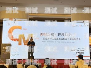 郴州電話機器人服務中心，提供高效、精準的客戶服務郴州電話機器人服務中心地址