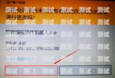 校園模擬電話機器人使用指南校園模擬電話機器人怎么用的