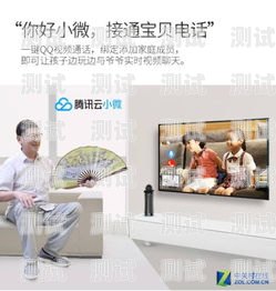 青島電話機器人的強大功能青島電話機器人功能有哪些公司