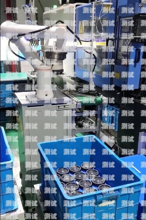 金華電銷電話機器人——提升銷售效率的利器電話機器人電銷系統