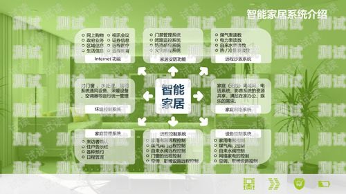 連云港電話機(jī)器人服務(wù)——高效、智能的通信解決方案連云港電話機(jī)器人服務(wù)中心