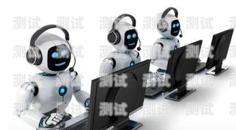 電話機器人的選擇方法電話機器人的選擇方法是什么