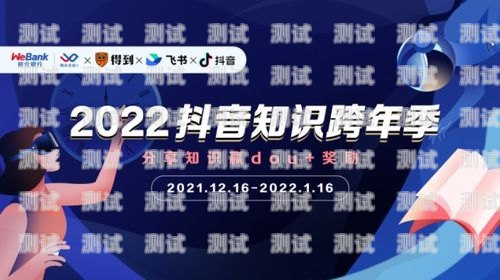 撫州探意電話機器人招聘啟事撫州探意電話機器人招聘信息