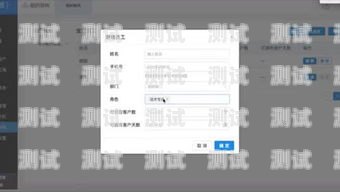 百應電話機器人配置要求及優化建議百應電話機器人配置要求是什么