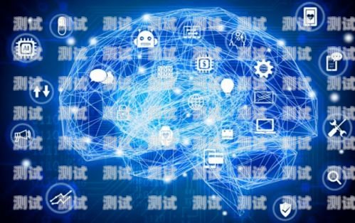 智能 AI 電話機器人，未來通訊的新趨勢智能ai電話機器人是什么意思