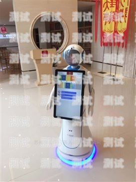 東營電話機(jī)器人系統(tǒng)招聘東營電話機(jī)器人系統(tǒng)招聘信息