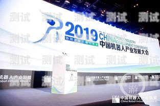 廣西電話機(jī)器人產(chǎn)業(yè)的發(fā)展現(xiàn)狀與前景廣西有幾個(gè)電話機(jī)器人廠家