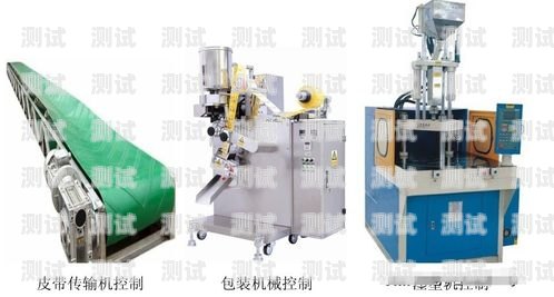 電話機器人接口說明圖電話機器人接口說明圖片