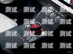 捷豹電話機器人使用技巧捷豹電話機器人使用技巧視頻