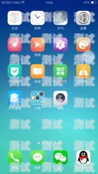 聯通電話機器人來電，科技與服務的融合聯通電話機器人來電怎么設置