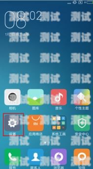 聯通電話機器人來電，科技與服務的融合聯通電話機器人來電怎么設置