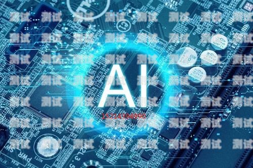 成都 AI 電話機器人營銷模式，創新與突破成都ai電話機器人營銷模式分析