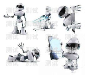 西安電話機器人哪里有買西安電話機器人哪里有買的啊