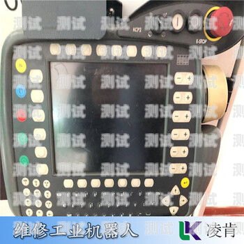 電話機(jī)器人維修指南——河?xùn)|區(qū)專業(yè)服務(wù)河?xùn)|區(qū)電話機(jī)器人維修點(diǎn)