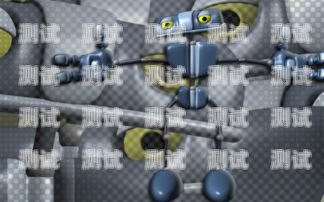 電話機器人架構組成部分電話機器人架構組成部分有哪些