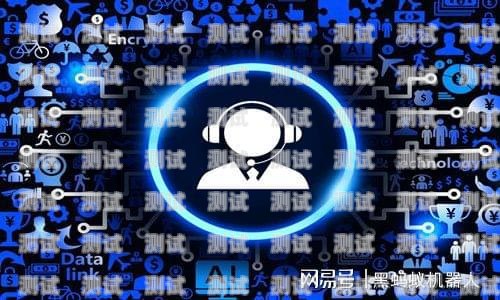 濰坊電話機器人銷售點濰坊電話機器人銷售點地址
