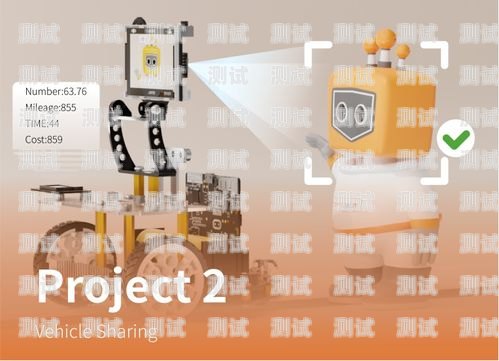 遵義探意電話機器人售后，專業、高效、貼心的服務保障遵義探意電話機器人售后服務電話