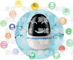 兒童電話機器人開不了機？別擔心！兒童電話機器人開不了機怎么辦