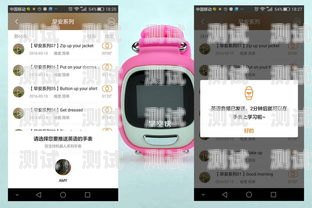 探索廈門智能撥打電話機器人的無限可能廈門智能撥打電話機器人怎么收費