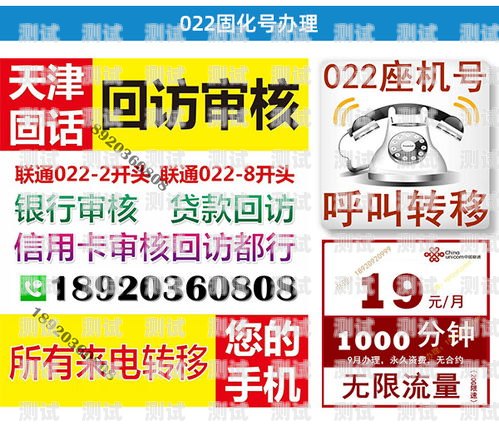 深圳智能呼叫電話機(jī)器人——引領(lǐng)未來(lái)通信的創(chuàng)新力量深圳智能呼叫電話機(jī)器人廠家有哪些