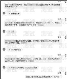 推銷電話機器人——真的能幫你提升銷售業績嗎？推銷電話機器人是真的嗎還是假的