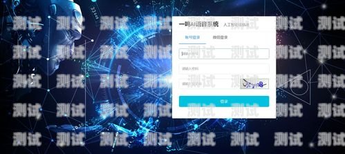 電話機器人市場排名前十電話機器人市場排名前十