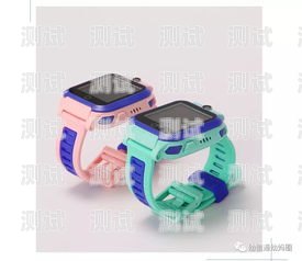 手工打造的智能伙伴純手工制作手表電話機器人教程