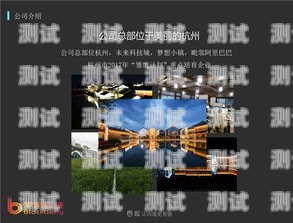 ?？陔婁N電話機器人——提高效率的利器電銷機器人打電話效果怎么樣