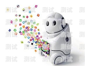 淘寶下架智能電話機器人，消費者權(quán)益受關(guān)注淘寶下架智能電話機器人是真的嗎