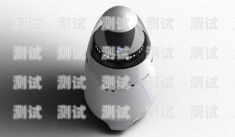 北京電話機器人——高效溝通的智能助手北京電話機器人廠家直銷電話