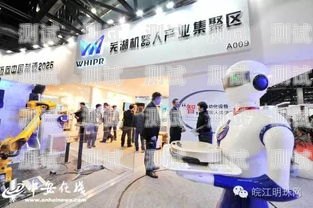 南川市電話機(jī)器人公司，創(chuàng)新引領(lǐng)未來南川市電話機(jī)器人公司地址