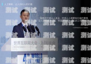 深圳電話機器人系統招聘深圳電話機器人系統招聘信息