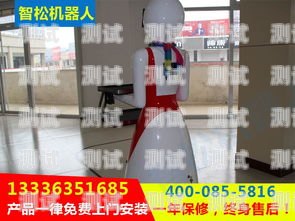電話機器人的價格，了解市場行情和影響因素電話機器人多少錢?