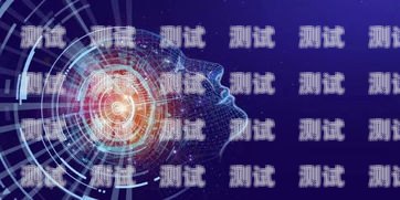 電話機器人的價格，了解市場行情和影響因素電話機器人多少錢?