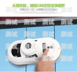 吉林智能電話機器人，穩定性能與可靠服務吉林智能電話機器人穩定嗎安全嗎