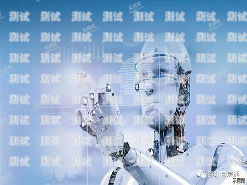 惠州電話機器人有效果嗎？電話機器人官網