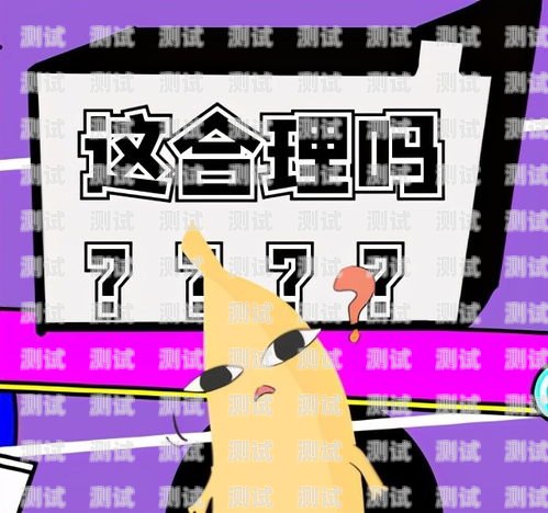 電話機器人市場的排名之爭電話機器人市場排名第幾