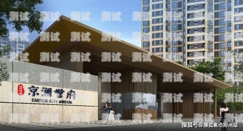 北京秒客來電話機器人，創新科技助力企業服務北京秒客來電話機器人客服電話
