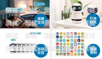 電話(huà)機(jī)器人 4，河北迅鴿的創(chuàng)新與突破電話(huà)機(jī)器人官網(wǎng)