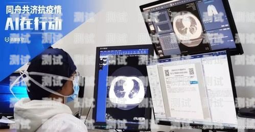 疫情對電話機器人的影響疫情對電話機器人的影響有哪些